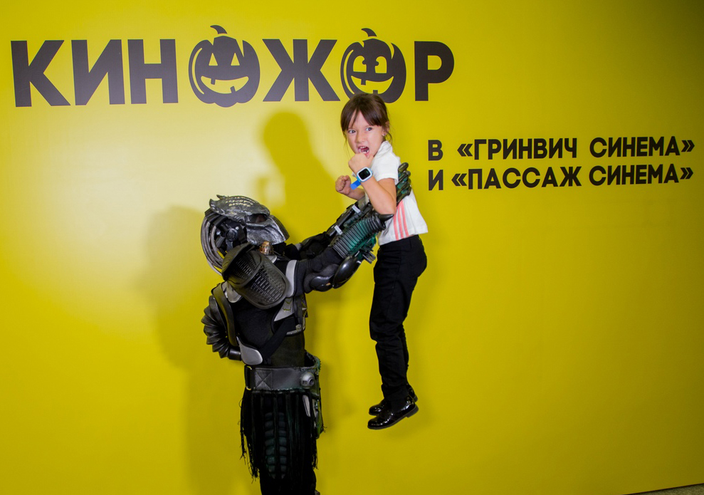 билеты по 129 рублей! билеты по 129 рублей!