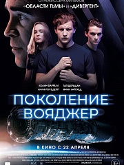 Пассаж Синема | Кинотеатр