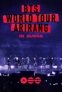 BTS WORLD TOUR 'ARIRANG' IN BUSAN
